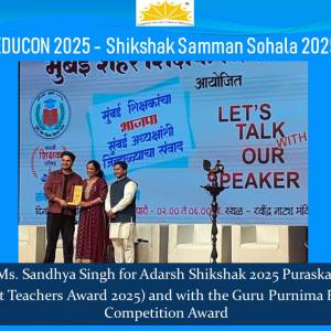 teacherAchieve_3_original_copy_1